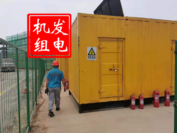 纳雍出租发电机常规保养内容