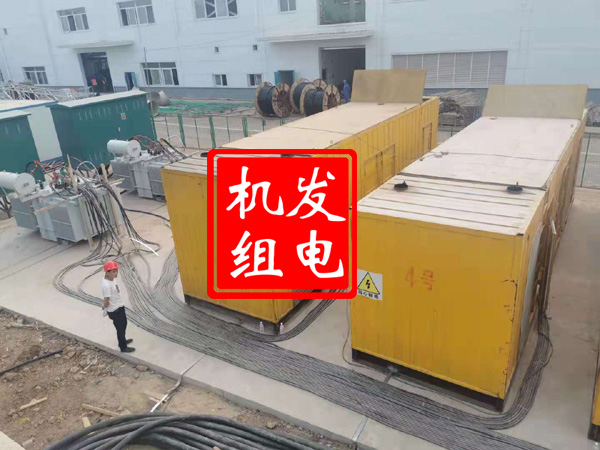 纳雍发电机租赁必备常识