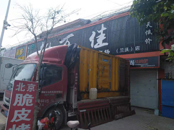 纳雍发电机出租-柴油发电机组散热器如何检查与维护