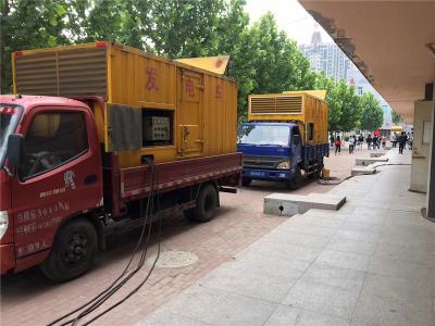 纳雍是否需要给柴油发电机安装保护装置