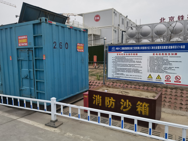纳雍发电机租赁-电缆长度过长会对 100KW 发电机造成哪些影响？
