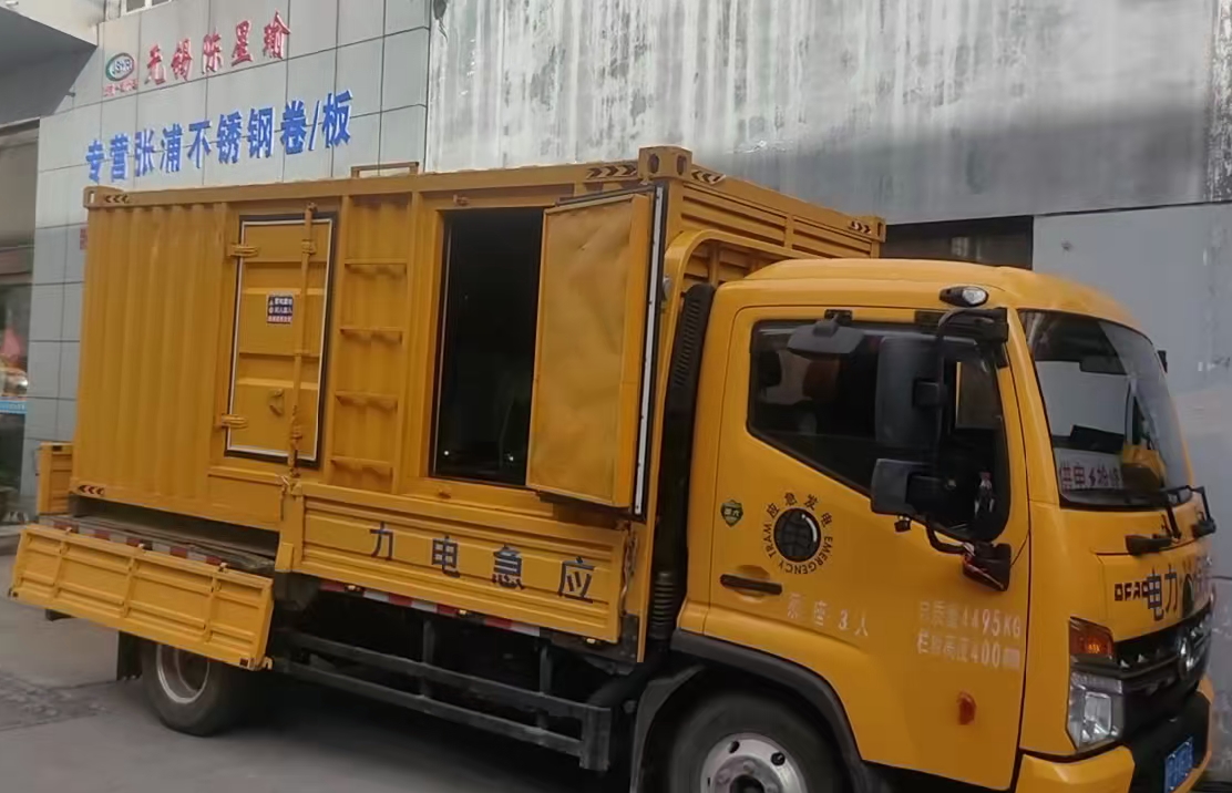纳雍安装和使用柴油发电机组需要注意哪些事项？